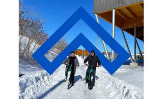 (Photo: courtoisie, Ville de Carignan)