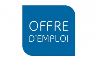 Emplois étudiants disponibles à la Ville de Marieville